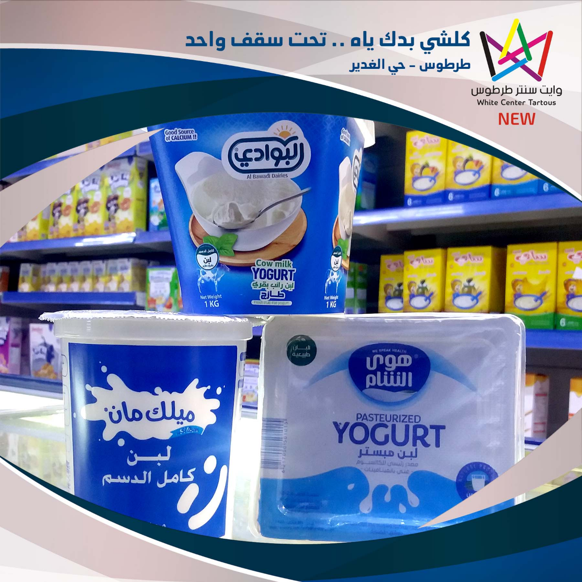 product img