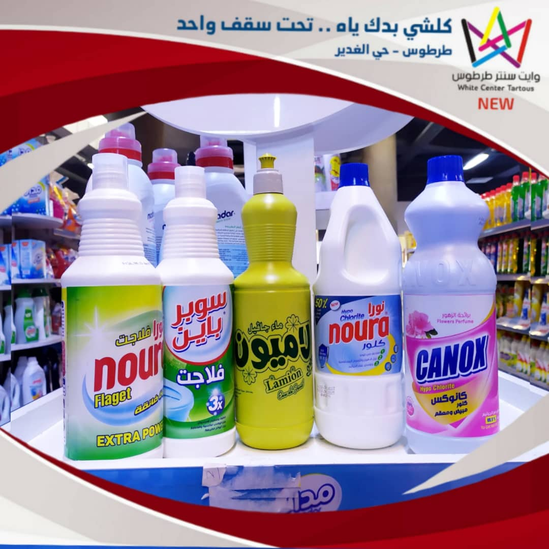 product img